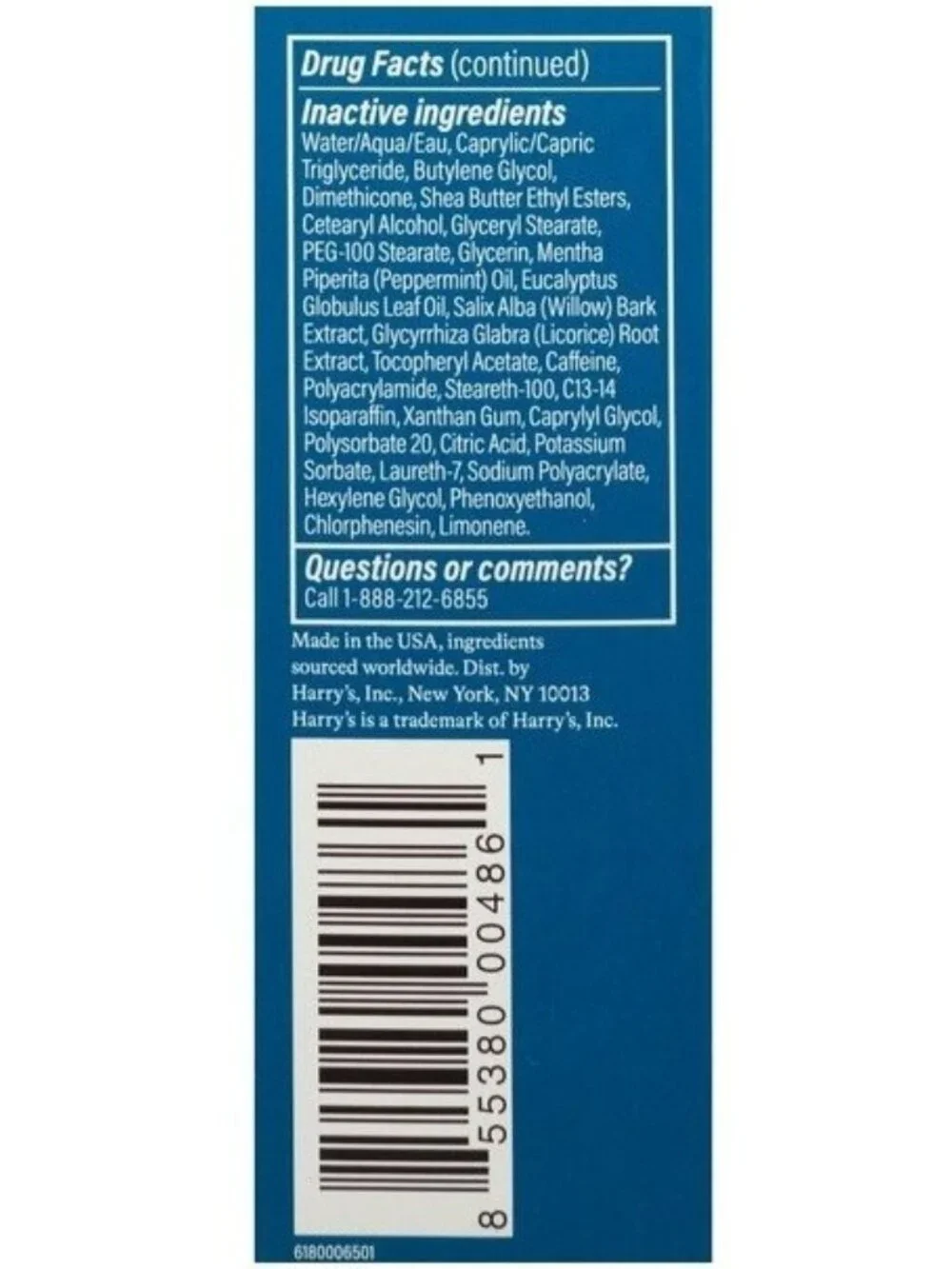 Harry's Men's Daily Face Lotion with SPF - 1.7 Oz - NIB